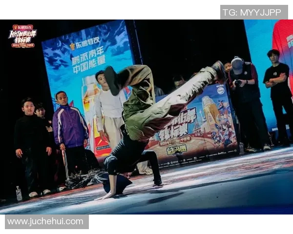 杭州攀岩队在世界街舞大赛中的精彩表现与状态分析