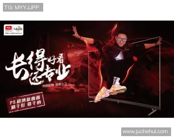 李伟的街舞人生：从热爱到职业的心路历程与成长故事