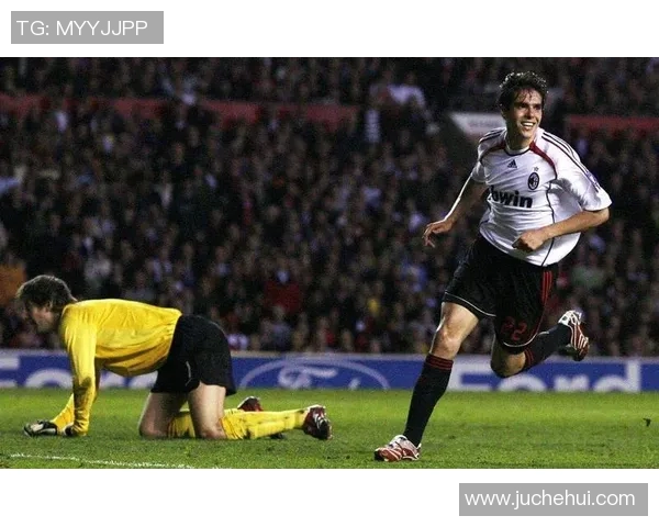 米兰与曼联的欧冠对决 历史经典回顾