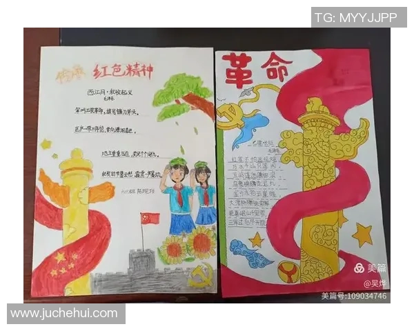 杭州乒乓球队奋斗历程的真实记录与精神传承
